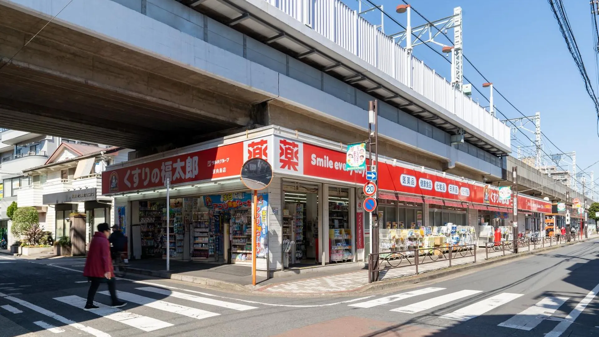 Repure Higashimukojima Ekimae Residence II 東京都 アパート