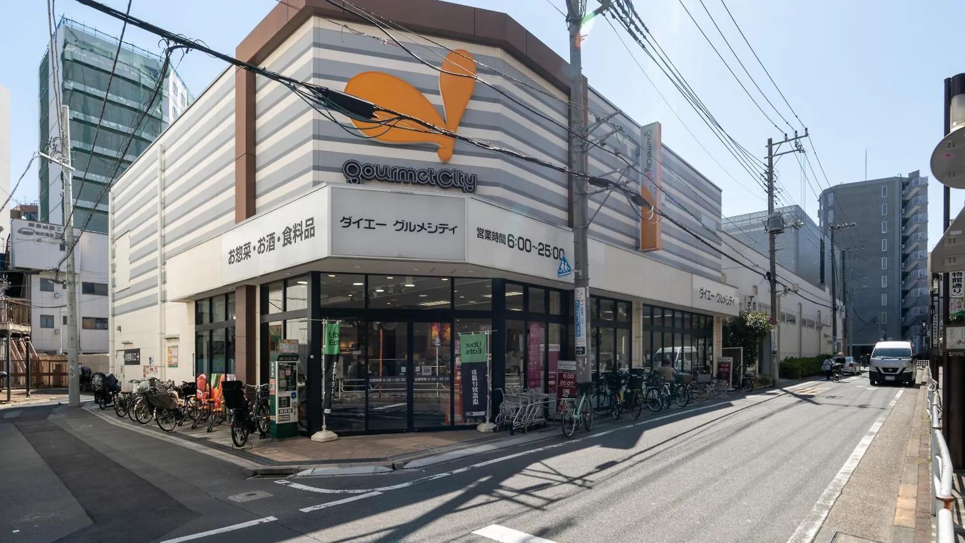 Repure Higashimukojima Ekimae Residence II Tokyo