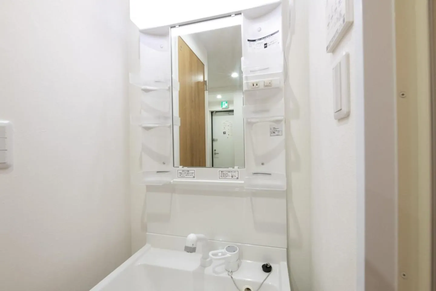 Repure Higashimukojima Ekimae Residence II Tokyo